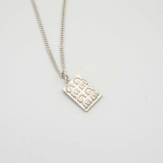 GeGeGeGe - Emmeli Holm Metallformgivning